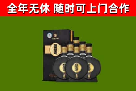 黎城烟酒回收习酒1988.jpg